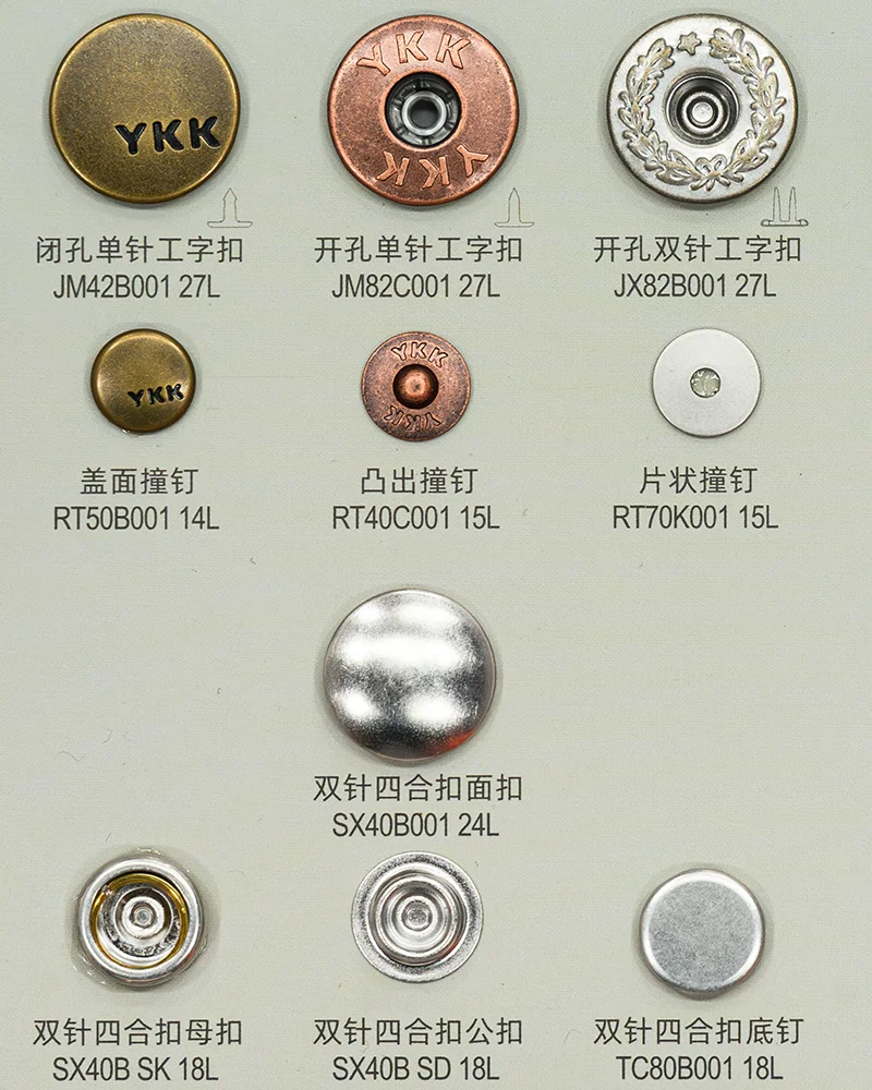 Jeans Snap Buttons